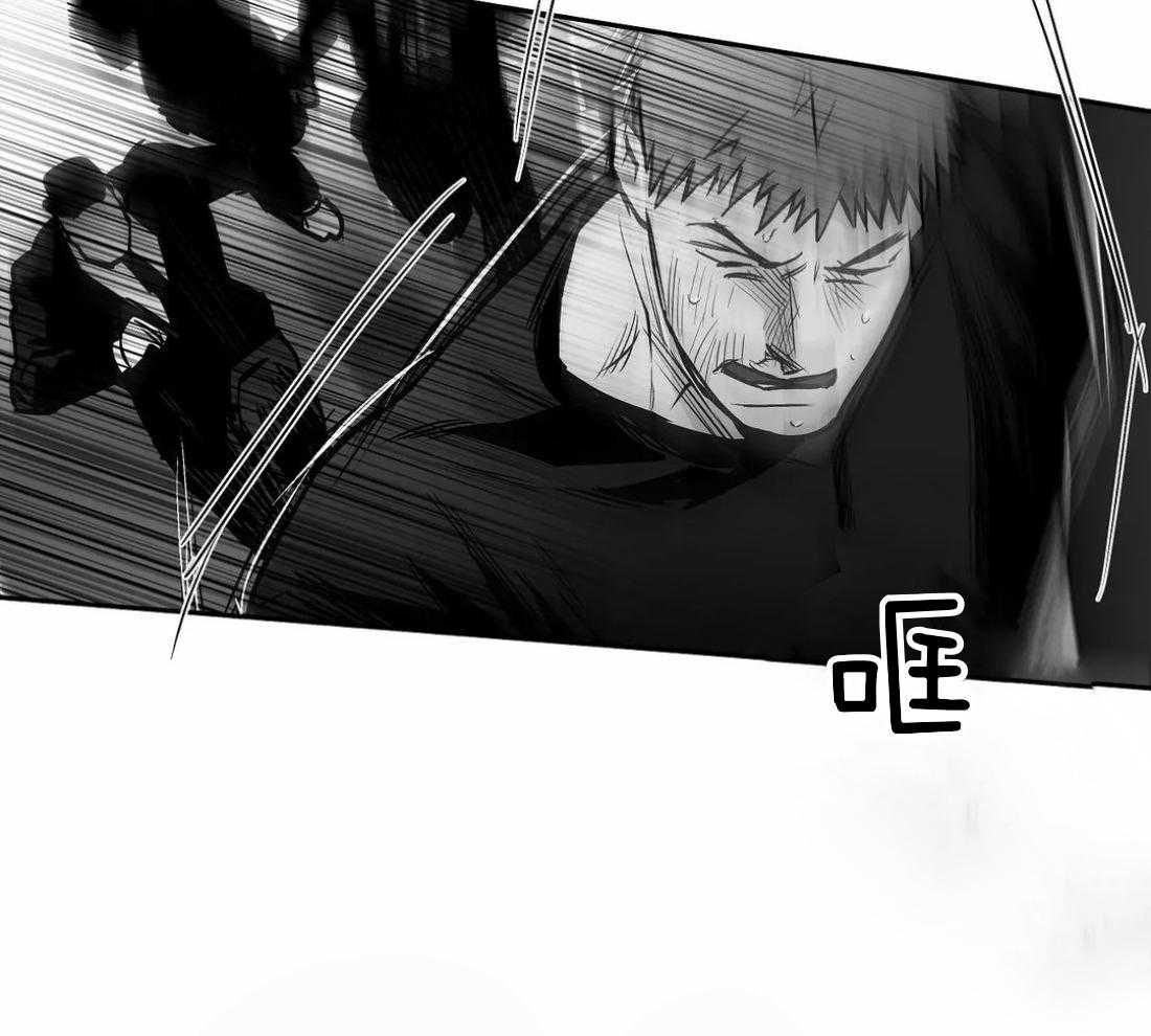 《寸步难行》漫画最新章节第112话_第一时间赶到免费下拉式在线观看章节第【35】张图片