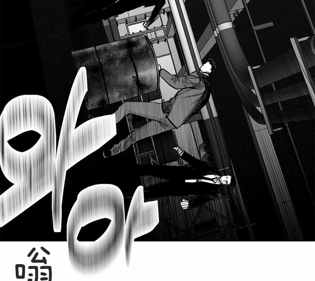 《寸步难行》漫画最新章节第113话_突然出现免费下拉式在线观看章节第【51】张图片