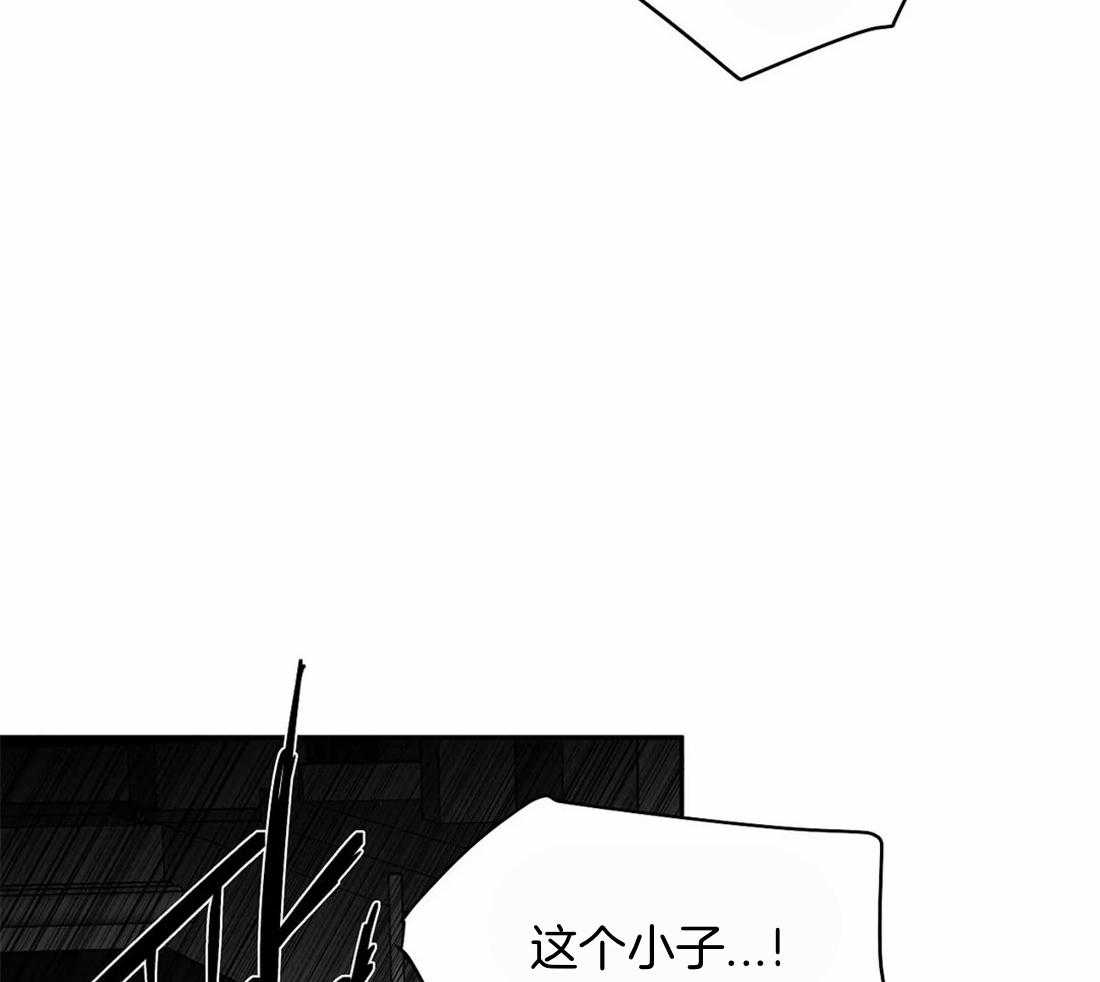 《寸步难行》漫画最新章节第113话_突然出现免费下拉式在线观看章节第【28】张图片