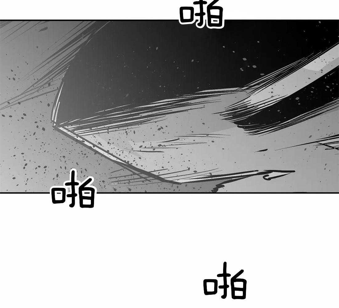 《寸步难行》漫画最新章节第114话_怎么样了免费下拉式在线观看章节第【15】张图片