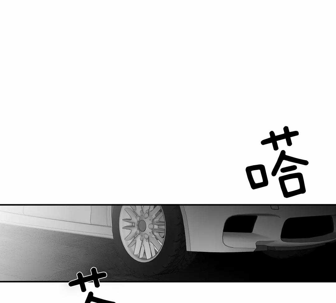 《寸步难行》漫画最新章节第114话_怎么样了免费下拉式在线观看章节第【46】张图片