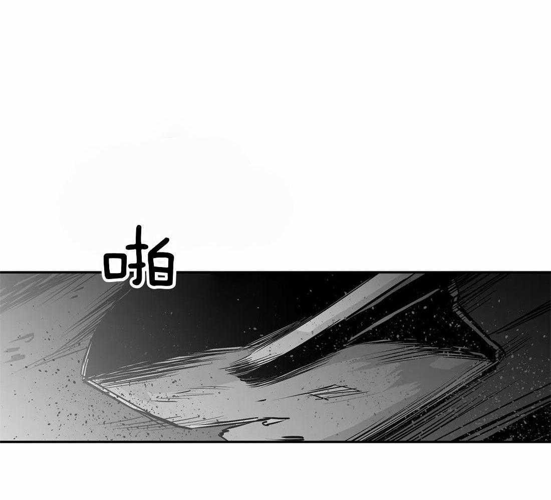 《寸步难行》漫画最新章节第114话_怎么样了免费下拉式在线观看章节第【19】张图片