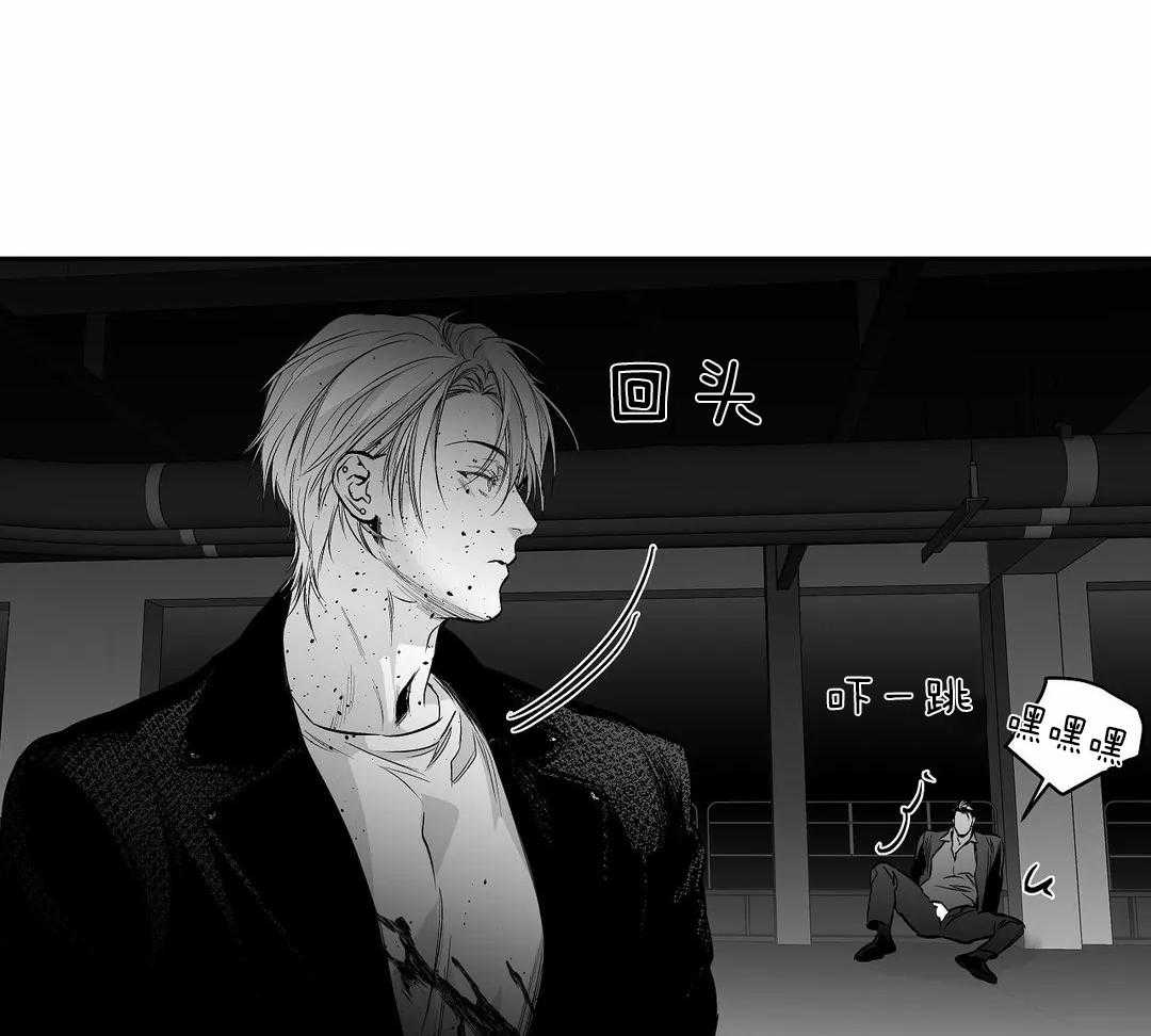 《寸步难行》漫画最新章节第114话_怎么样了免费下拉式在线观看章节第【55】张图片