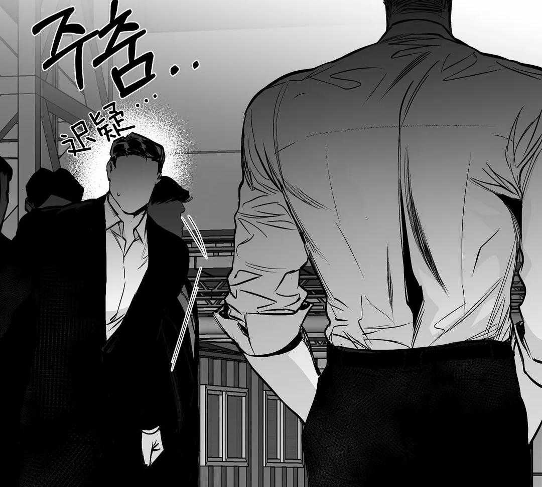 《寸步难行》漫画最新章节第114话_怎么样了免费下拉式在线观看章节第【43】张图片