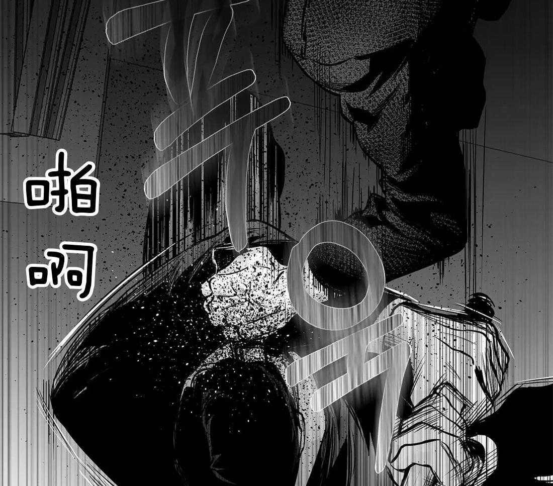 《寸步难行》漫画最新章节第114话_怎么样了免费下拉式在线观看章节第【68】张图片