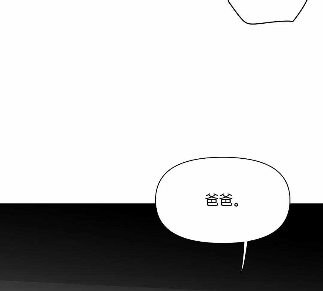 《寸步难行》漫画最新章节第114话_怎么样了免费下拉式在线观看章节第【52】张图片