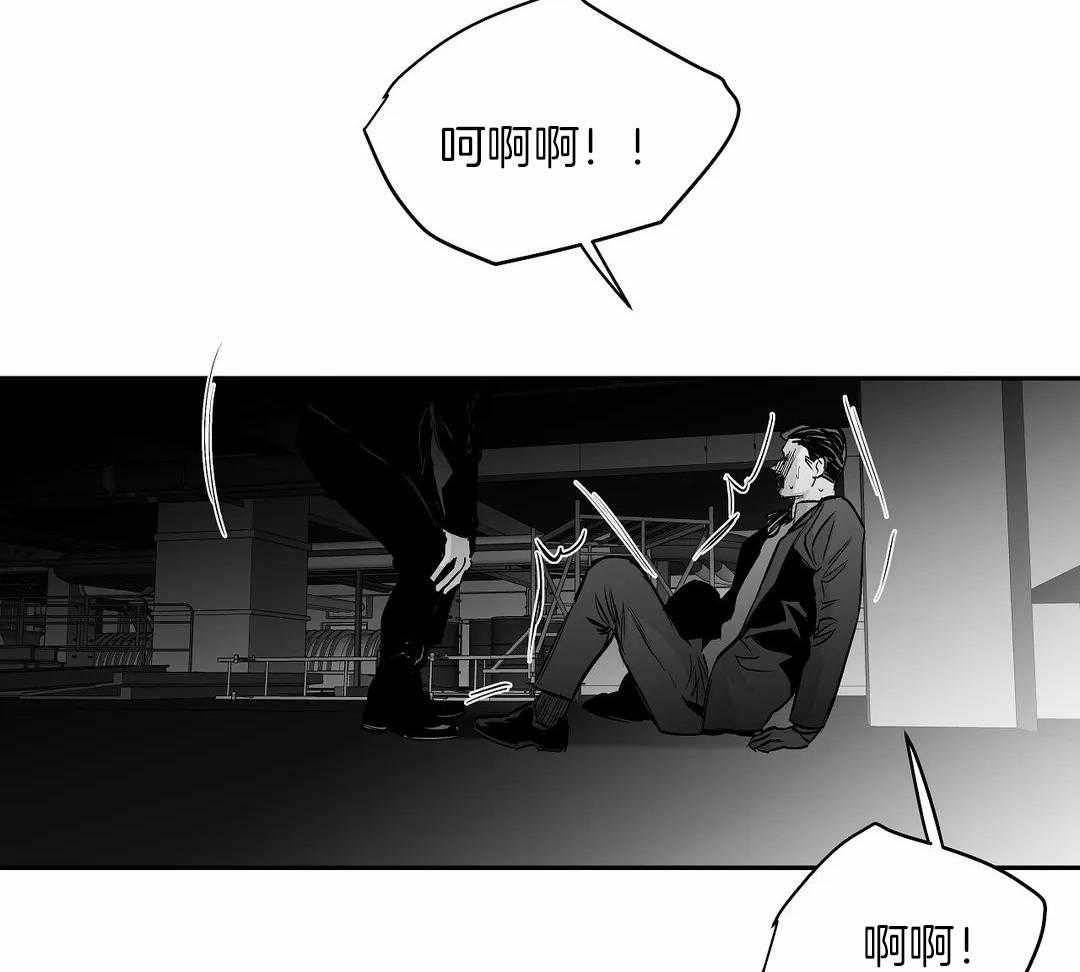 《寸步难行》漫画最新章节第114话_怎么样了免费下拉式在线观看章节第【53】张图片