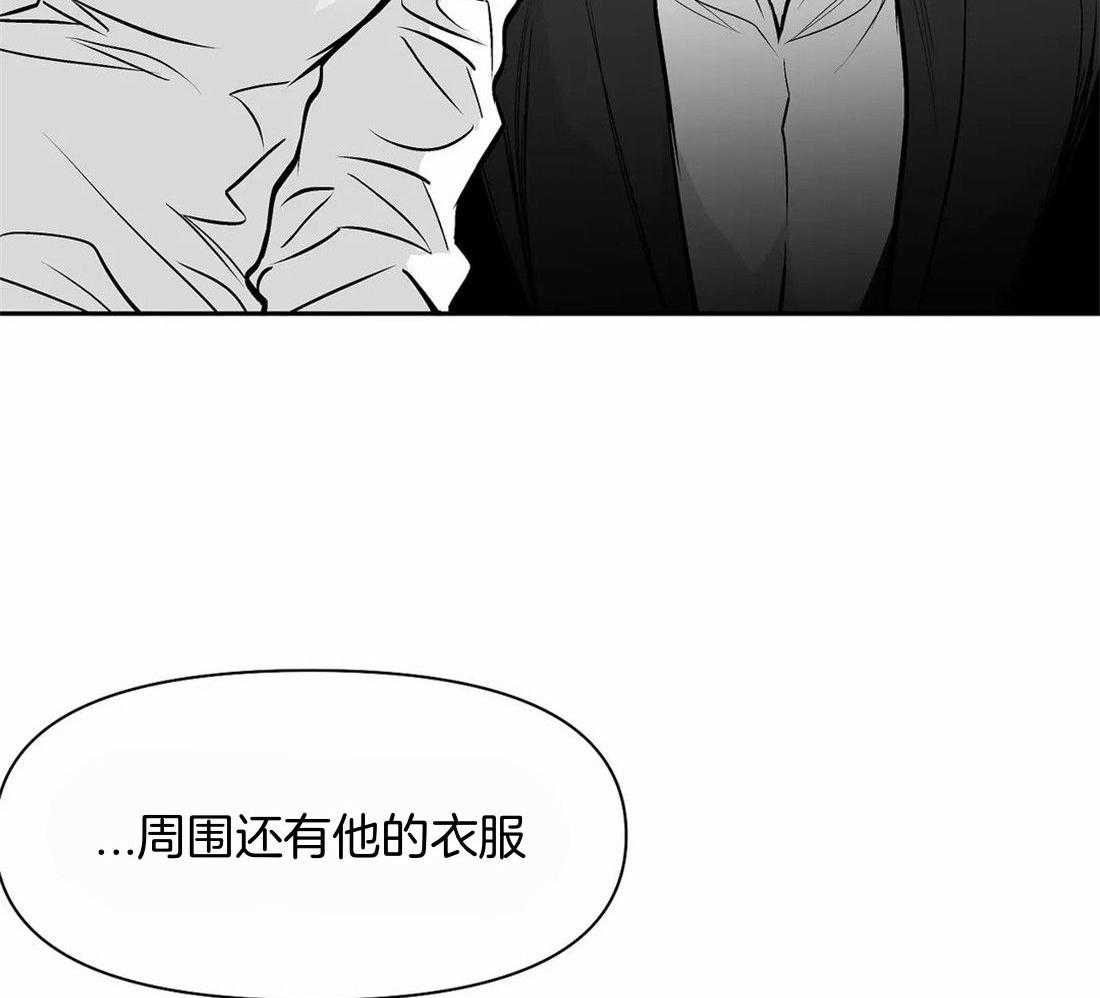 《寸步难行》漫画最新章节第114话_怎么样了免费下拉式在线观看章节第【28】张图片