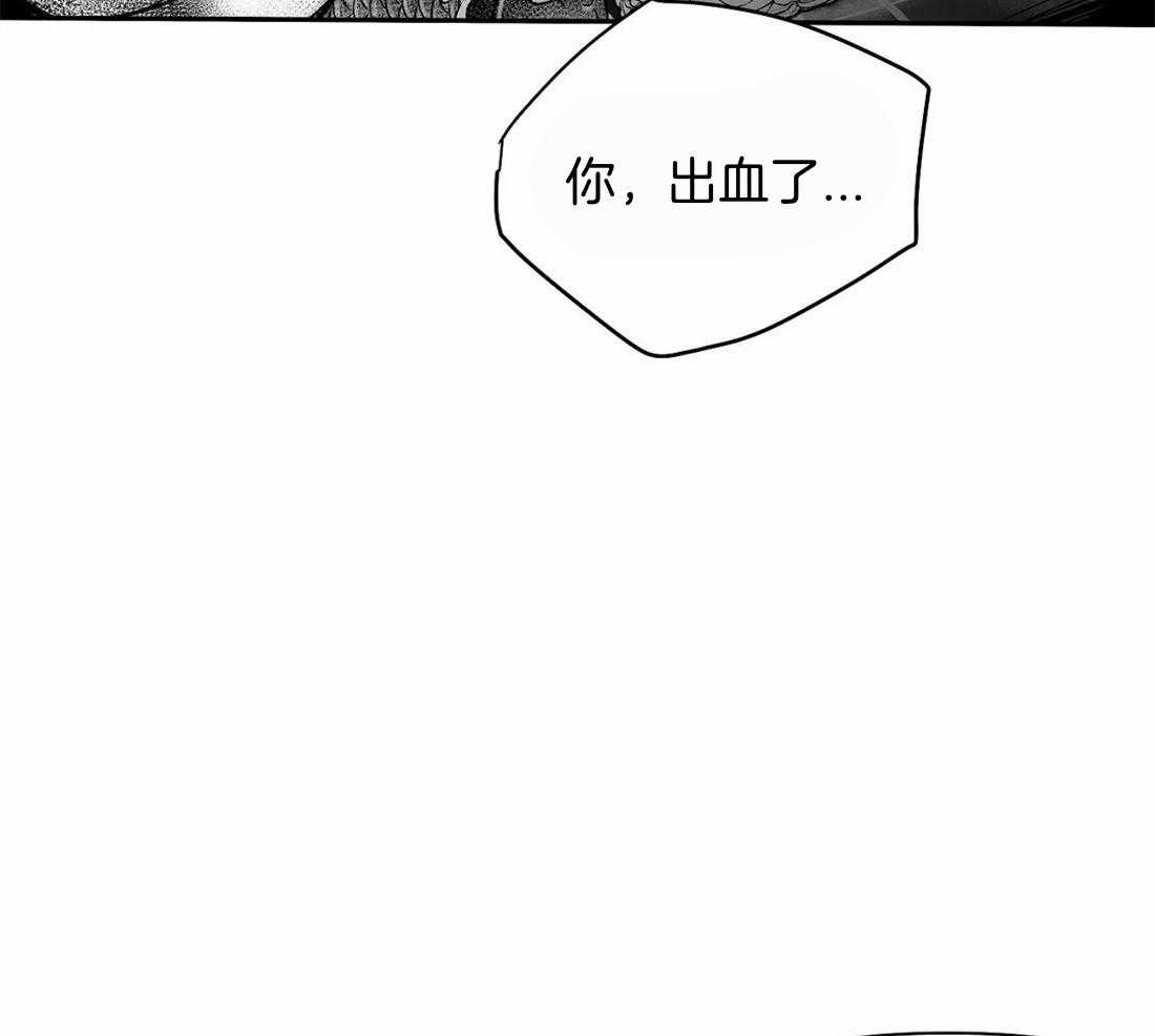 《寸步难行》漫画最新章节第115话_对不起受伤了免费下拉式在线观看章节第【31】张图片