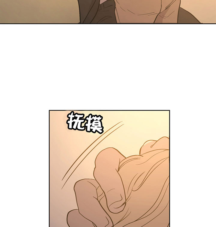 《当卧底泡上杀手大佬》漫画最新章节第6话_第六话安慰免费下拉式在线观看章节第【23】张图片