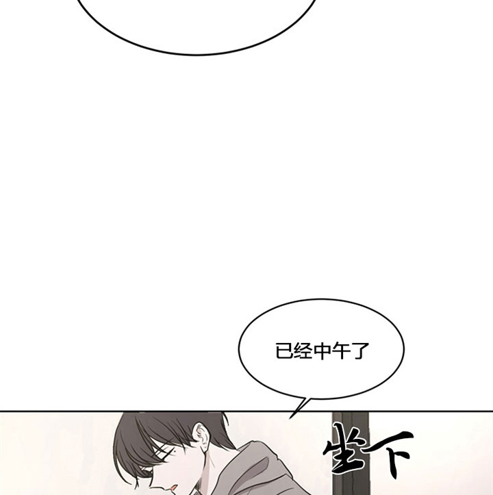 《当卧底泡上杀手大佬》漫画最新章节第9话_第九话初衷免费下拉式在线观看章节第【13】张图片