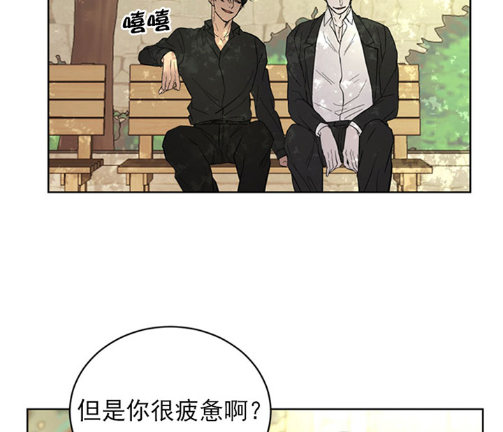 《当卧底泡上杀手大佬》漫画最新章节第11话_第十一话玩笑免费下拉式在线观看章节第【25】张图片