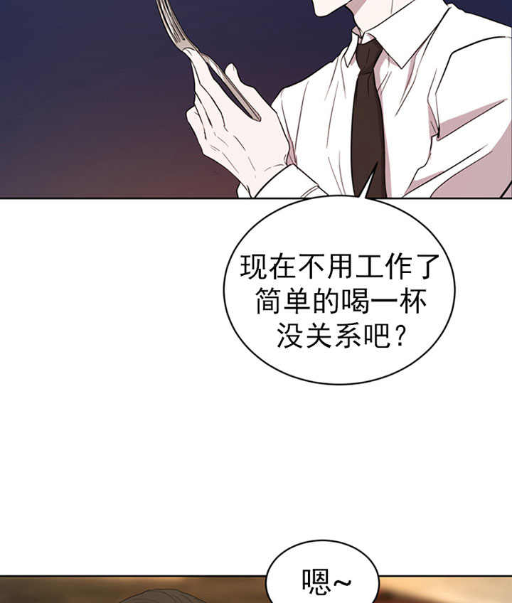 《当卧底泡上杀手大佬》漫画最新章节第16话_第十六话目的免费下拉式在线观看章节第【9】张图片