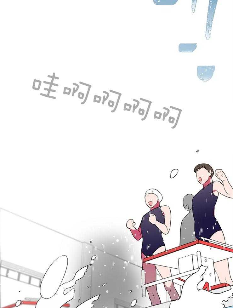 《为什么要逼我谈恋爱》漫画最新章节第29话_友谊赛免费下拉式在线观看章节第【12】张图片