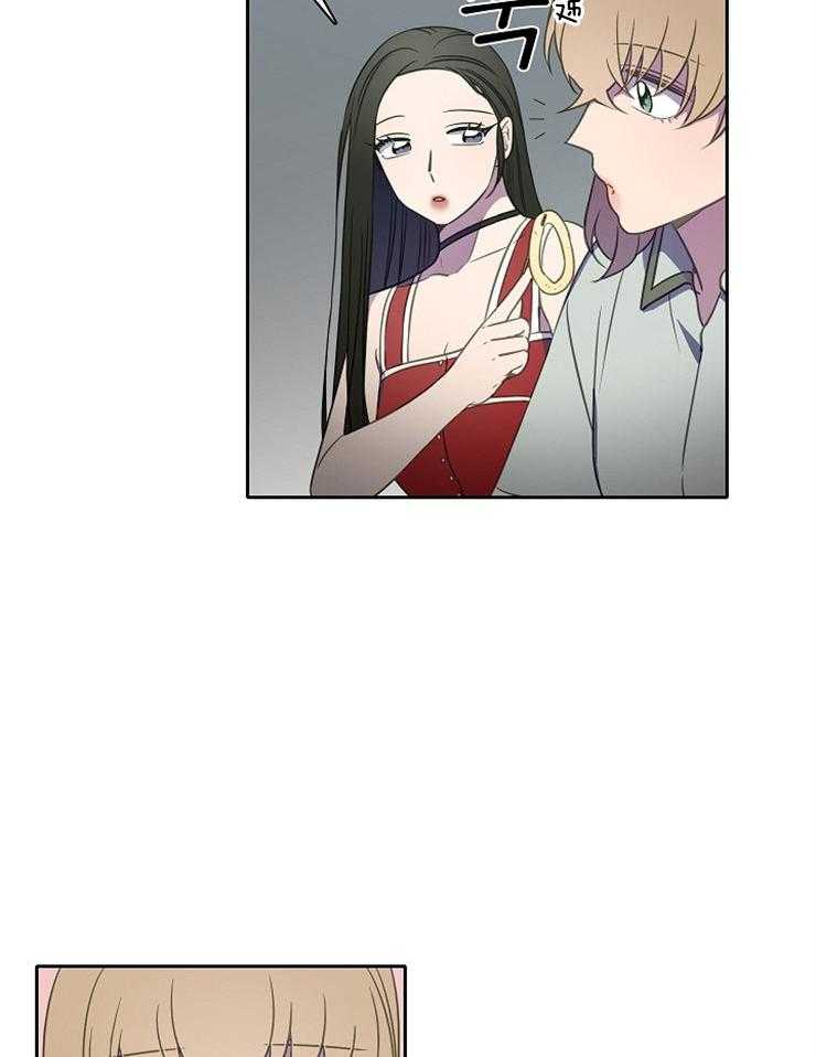 《为什么要逼我谈恋爱》漫画最新章节第37话_诉说免费下拉式在线观看章节第【27】张图片