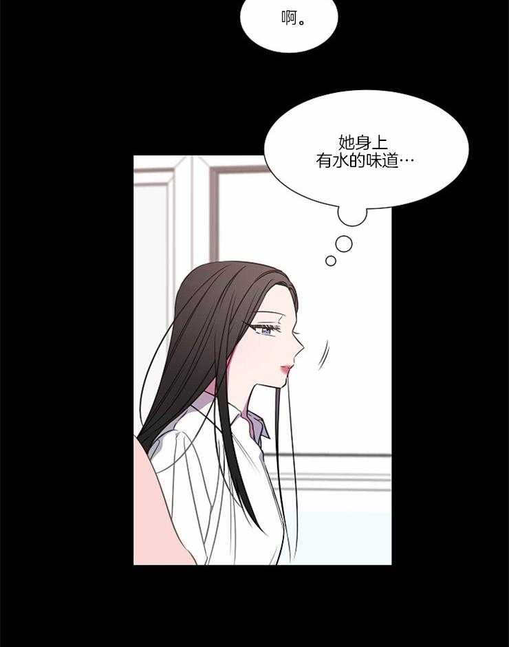 《为什么要逼我谈恋爱》漫画最新章节第70话_再一点点免费下拉式在线观看章节第【19】张图片