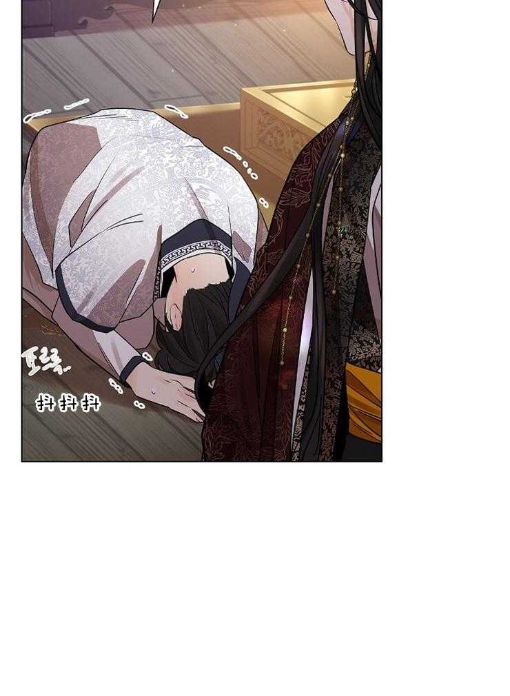 《疯批殿下的虐爱》漫画最新章节第45话_不正常的是他免费下拉式在线观看章节第【25】张图片