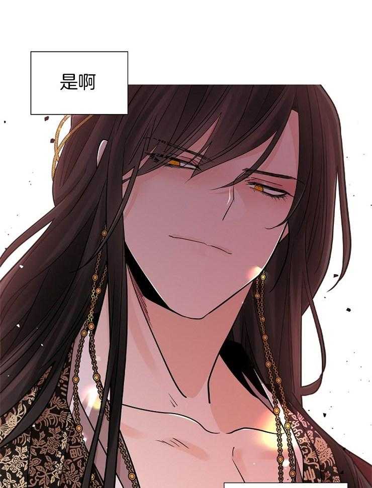 《疯批殿下的虐爱》漫画最新章节第45话_不正常的是他免费下拉式在线观看章节第【24】张图片