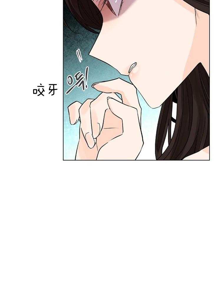 《疯批殿下的虐爱》漫画最新章节第45话_不正常的是他免费下拉式在线观看章节第【1】张图片