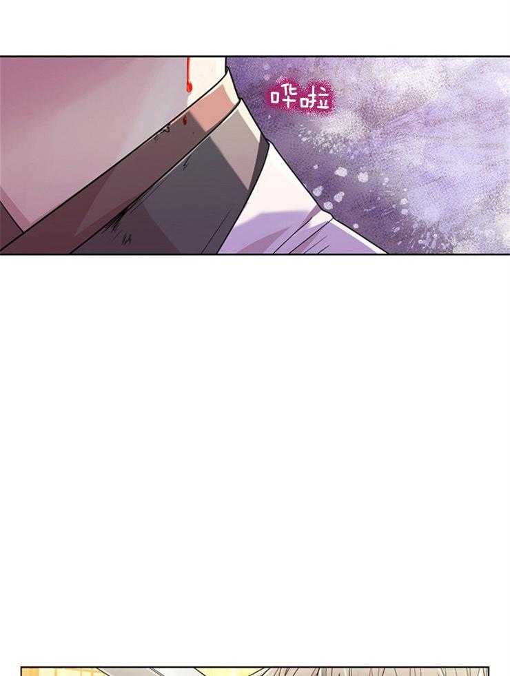 《疯批殿下的虐爱》漫画最新章节第6话_因为很美免费下拉式在线观看章节第【23】张图片