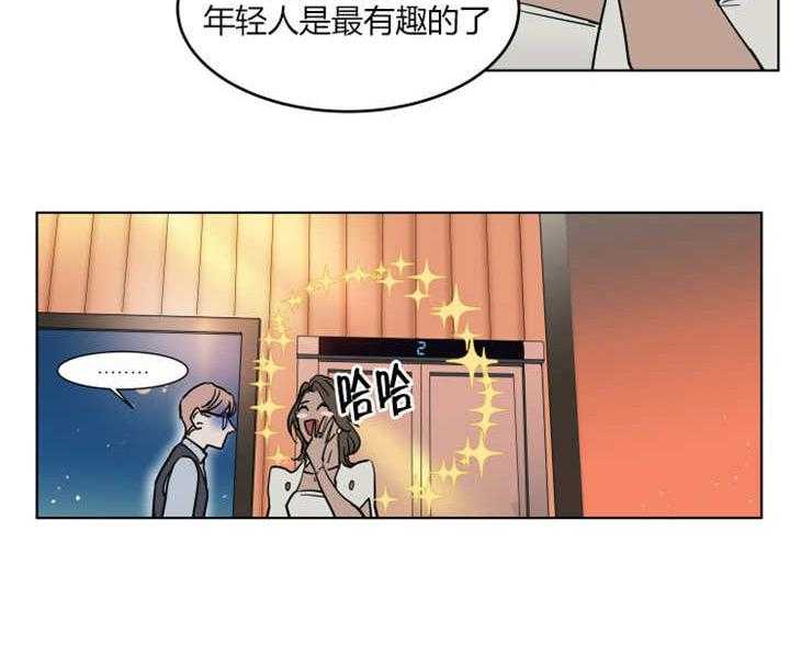 《私人绯闻》漫画最新章节第6话_超级合得来啊免费下拉式在线观看章节第【12】张图片