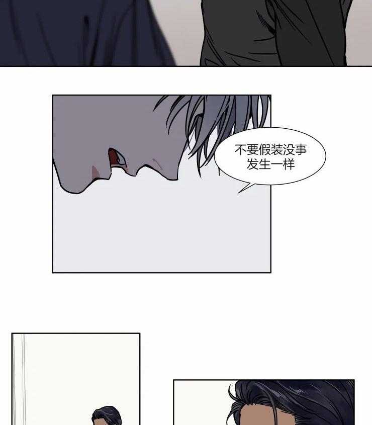 《私人绯闻》漫画最新章节第92话_敏感免费下拉式在线观看章节第【5】张图片