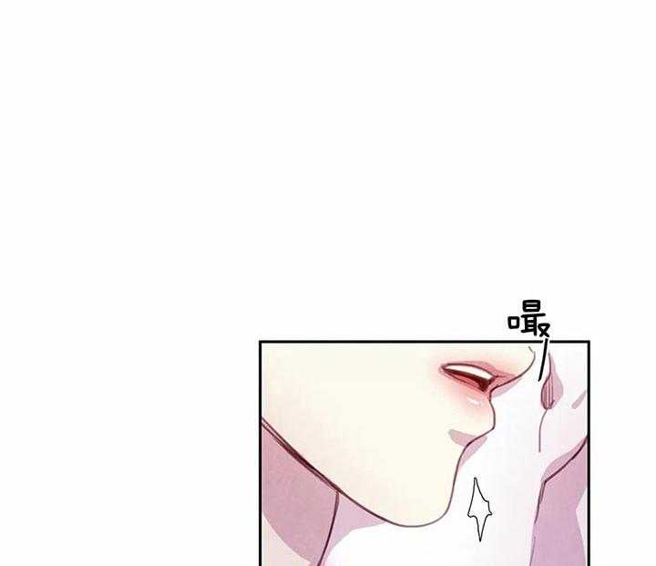 《与吸血鬼共餐》漫画最新章节第15话_伤口痊愈了免费下拉式在线观看章节第【7】张图片