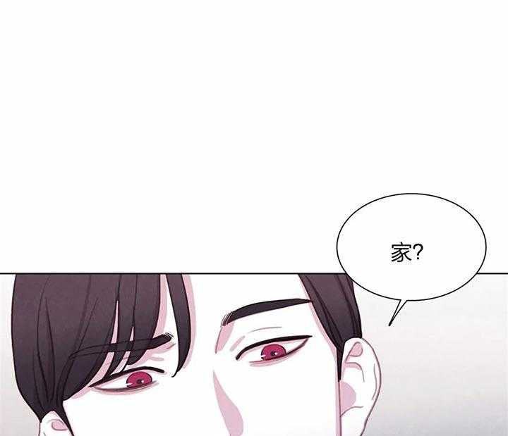 《与吸血鬼共餐》漫画最新章节第20话_买衣服免费下拉式在线观看章节第【54】张图片