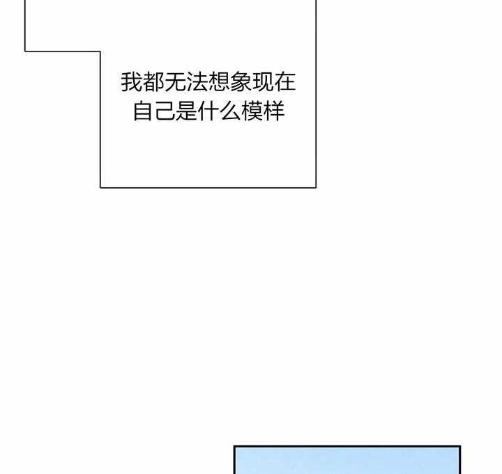 《与吸血鬼共餐》漫画最新章节第31话_出门免费下拉式在线观看章节第【8】张图片