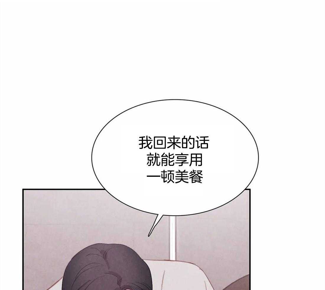 《与吸血鬼共餐》漫画最新章节第39话_这是今天的教训免费下拉式在线观看章节第【22】张图片