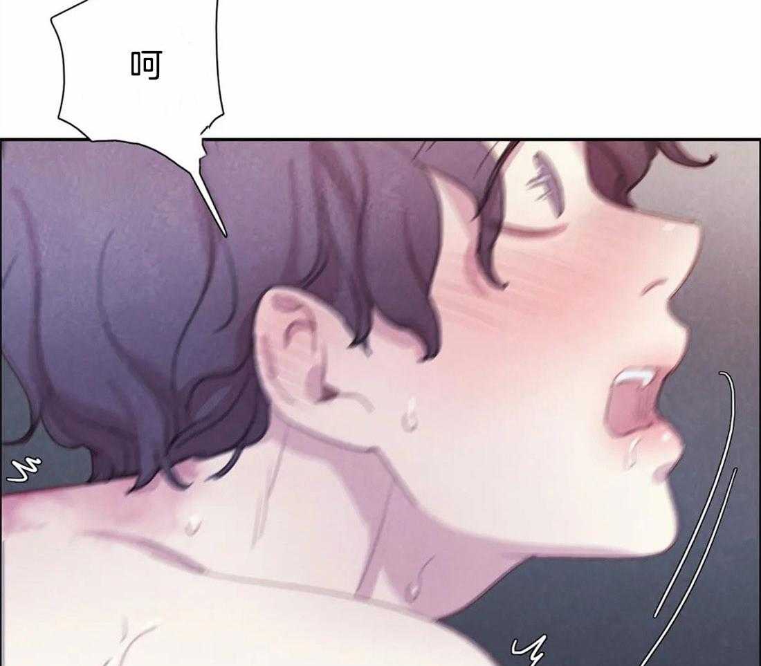 《与吸血鬼共餐》漫画最新章节第40话_不要碰挨饿的狗免费下拉式在线观看章节第【30】张图片