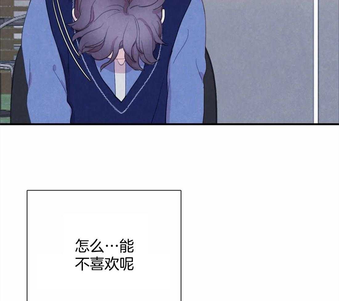 《与吸血鬼共餐》漫画最新章节第41话_是经验免费下拉式在线观看章节第【29】张图片