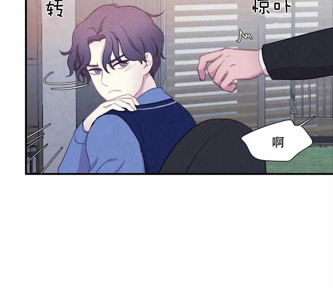 《与吸血鬼共餐》漫画最新章节第41话_是经验免费下拉式在线观看章节第【42】张图片