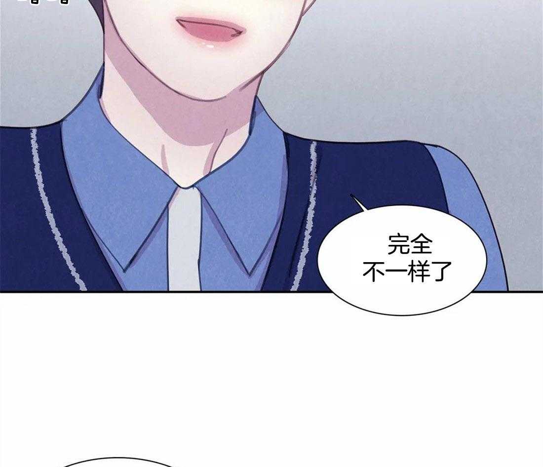 《与吸血鬼共餐》漫画最新章节第42话_这不是当然的吗免费下拉式在线观看章节第【40】张图片