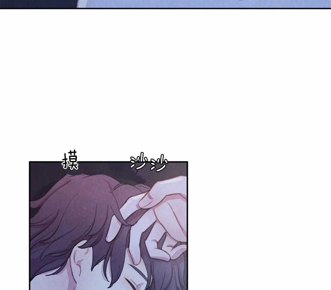 《与吸血鬼共餐》漫画最新章节第43话_感觉还不错免费下拉式在线观看章节第【43】张图片