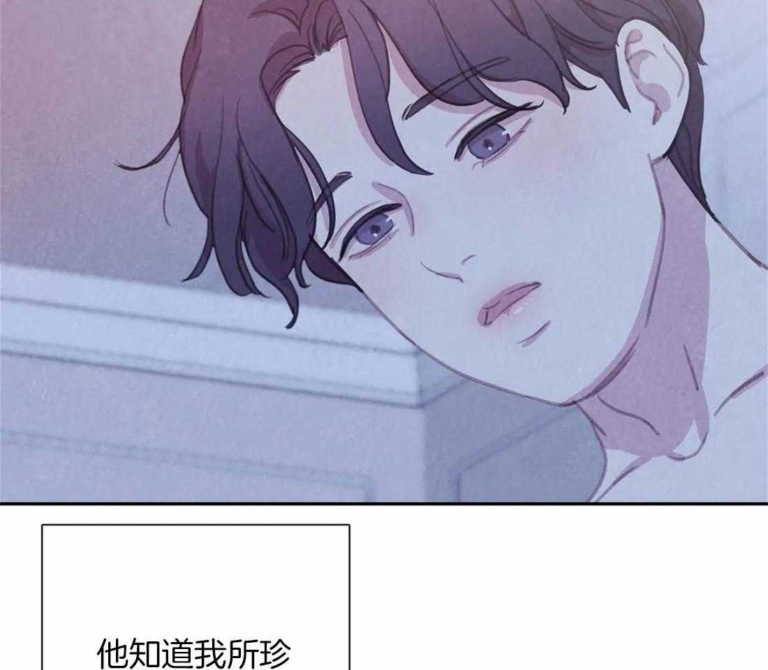 《与吸血鬼共餐》漫画最新章节第44话_是警告免费下拉式在线观看章节第【48】张图片