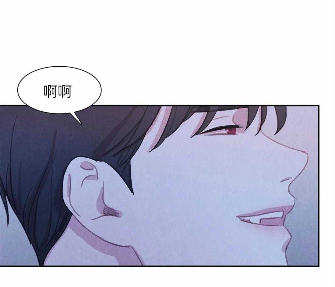 《与吸血鬼共餐》漫画最新章节第44话_是警告免费下拉式在线观看章节第【31】张图片