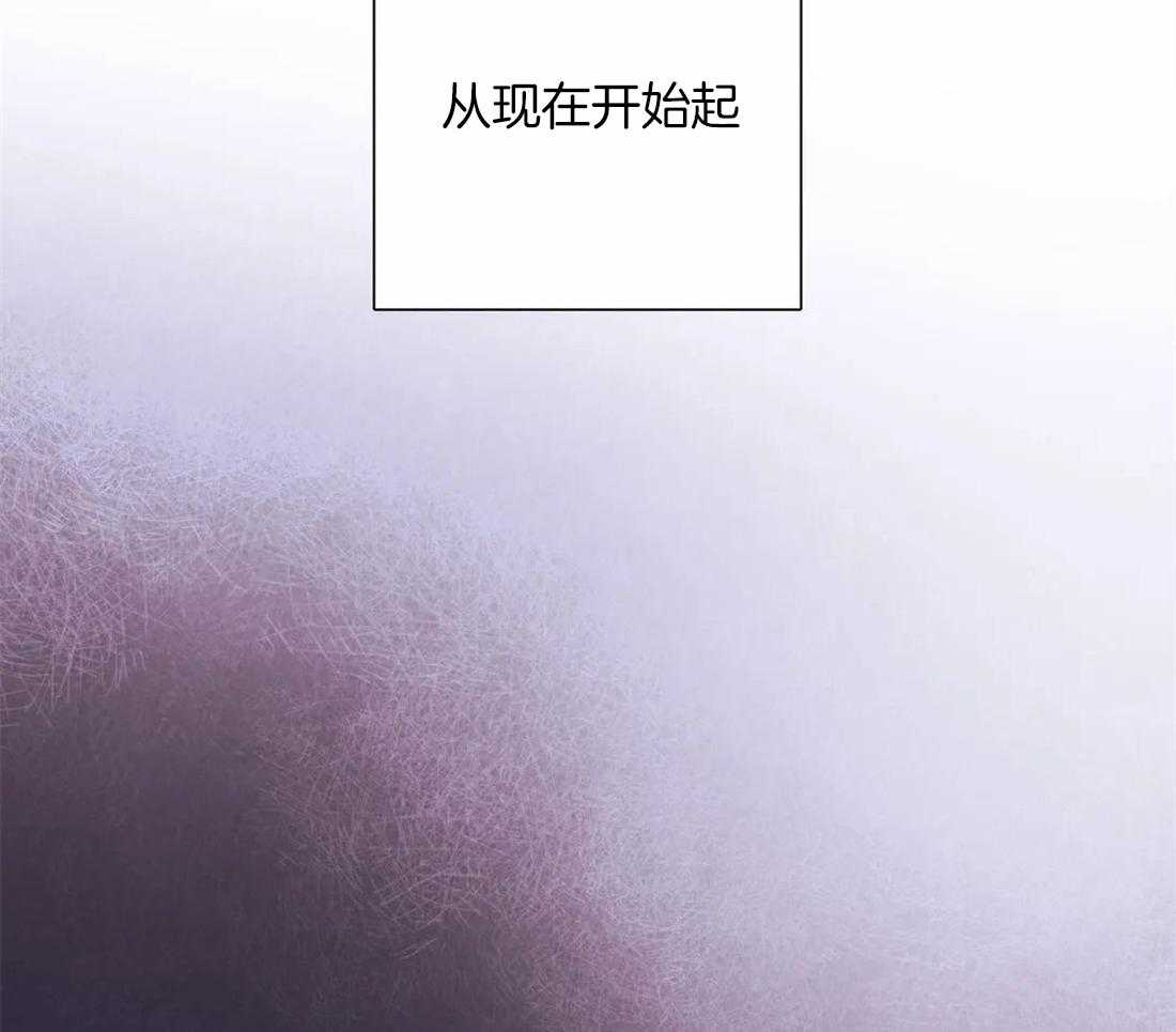 《与吸血鬼共餐》漫画最新章节第44话_是警告免费下拉式在线观看章节第【4】张图片