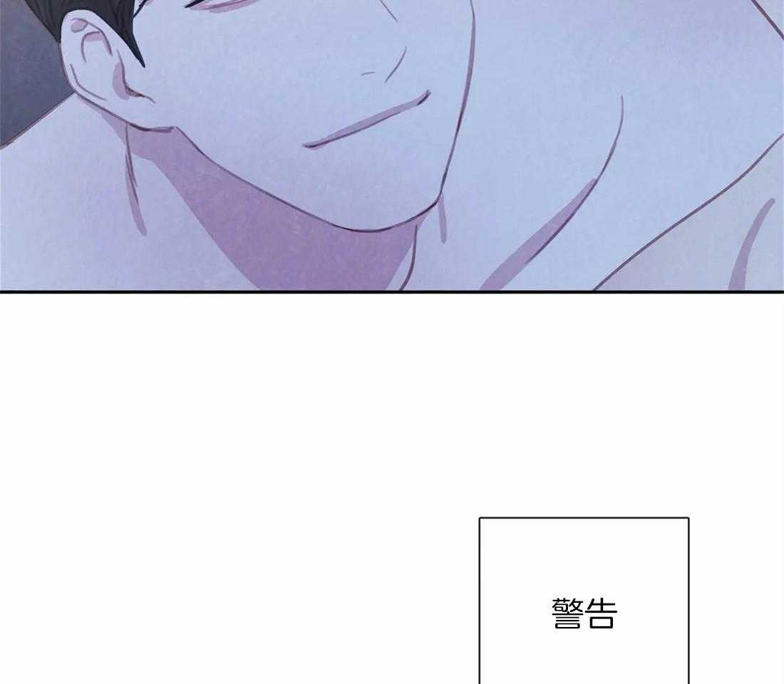 《与吸血鬼共餐》漫画最新章节第44话_是警告免费下拉式在线观看章节第【46】张图片