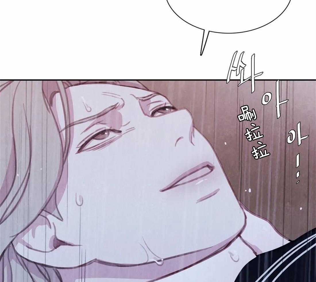 《与吸血鬼共餐》漫画最新章节第45话_不公平免费下拉式在线观看章节第【40】张图片