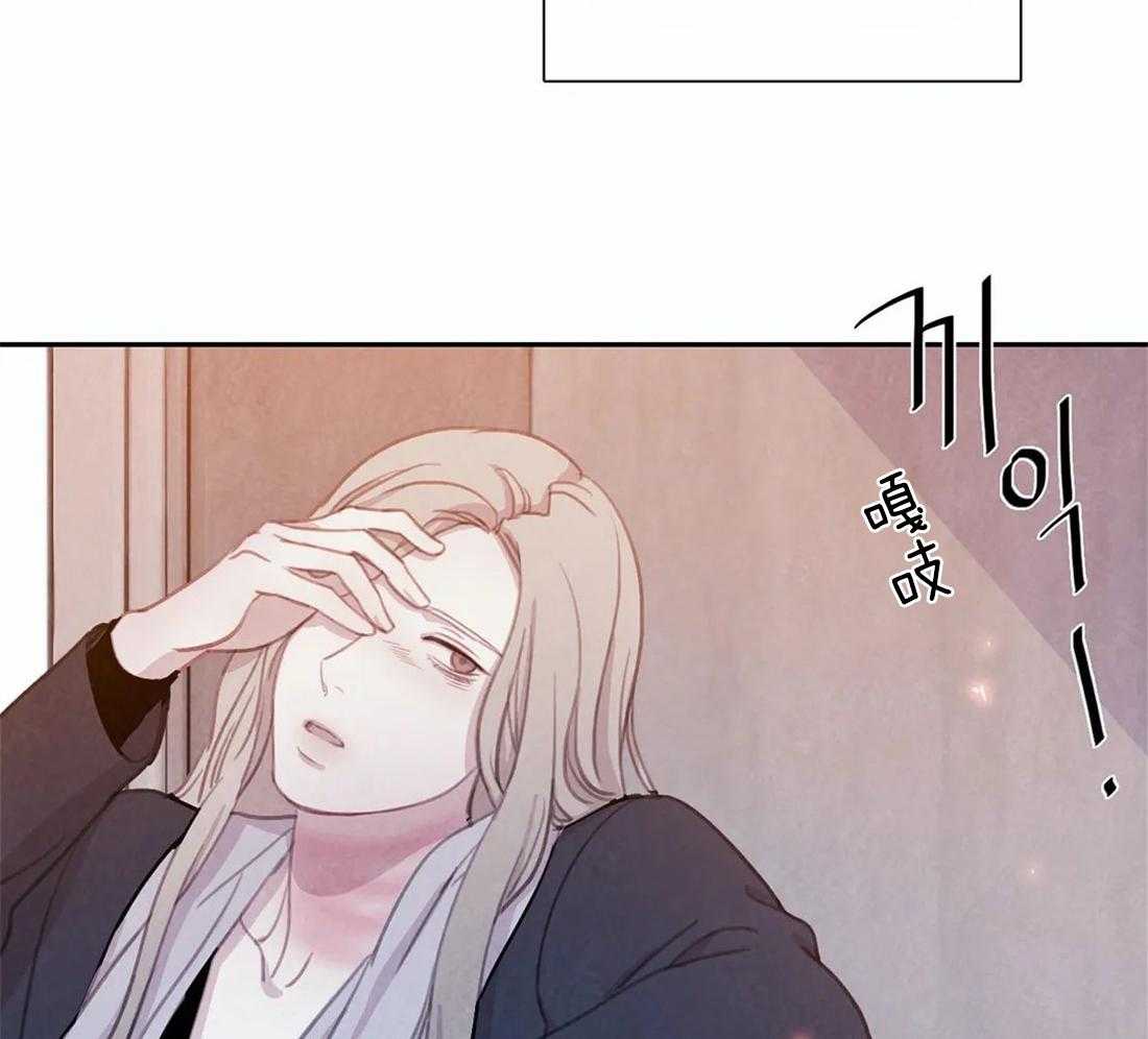 《与吸血鬼共餐》漫画最新章节第46话_替代品免费下拉式在线观看章节第【31】张图片