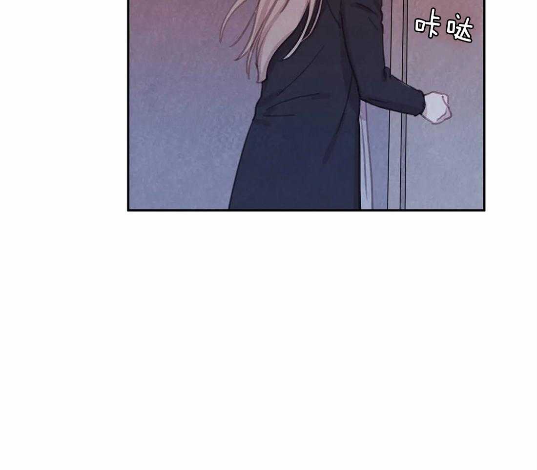 《与吸血鬼共餐》漫画最新章节第47话_救我的是愤怒免费下拉式在线观看章节第【25】张图片