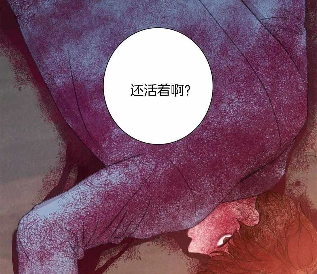 《与吸血鬼共餐》漫画最新章节第47话_救我的是愤怒免费下拉式在线观看章节第【6】张图片