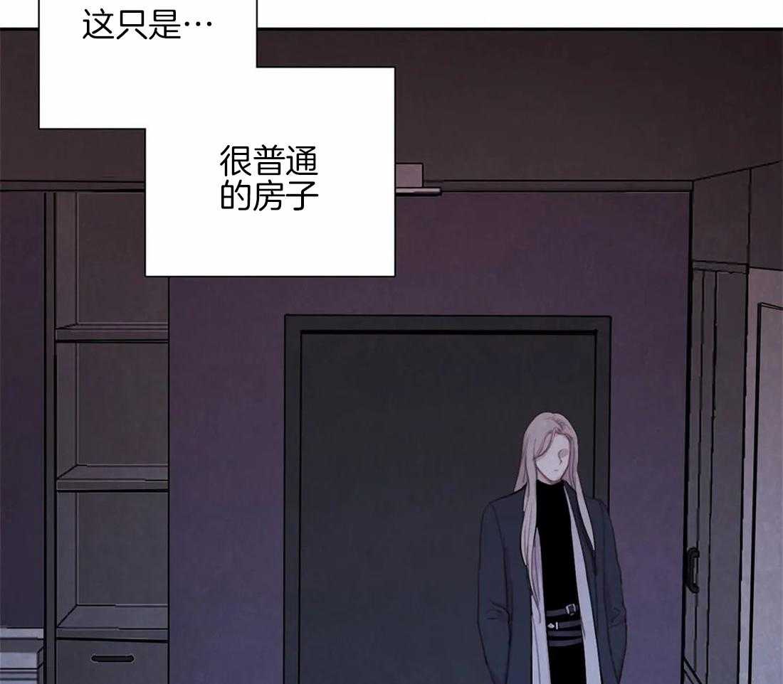 《与吸血鬼共餐》漫画最新章节第47话_救我的是愤怒免费下拉式在线观看章节第【33】张图片