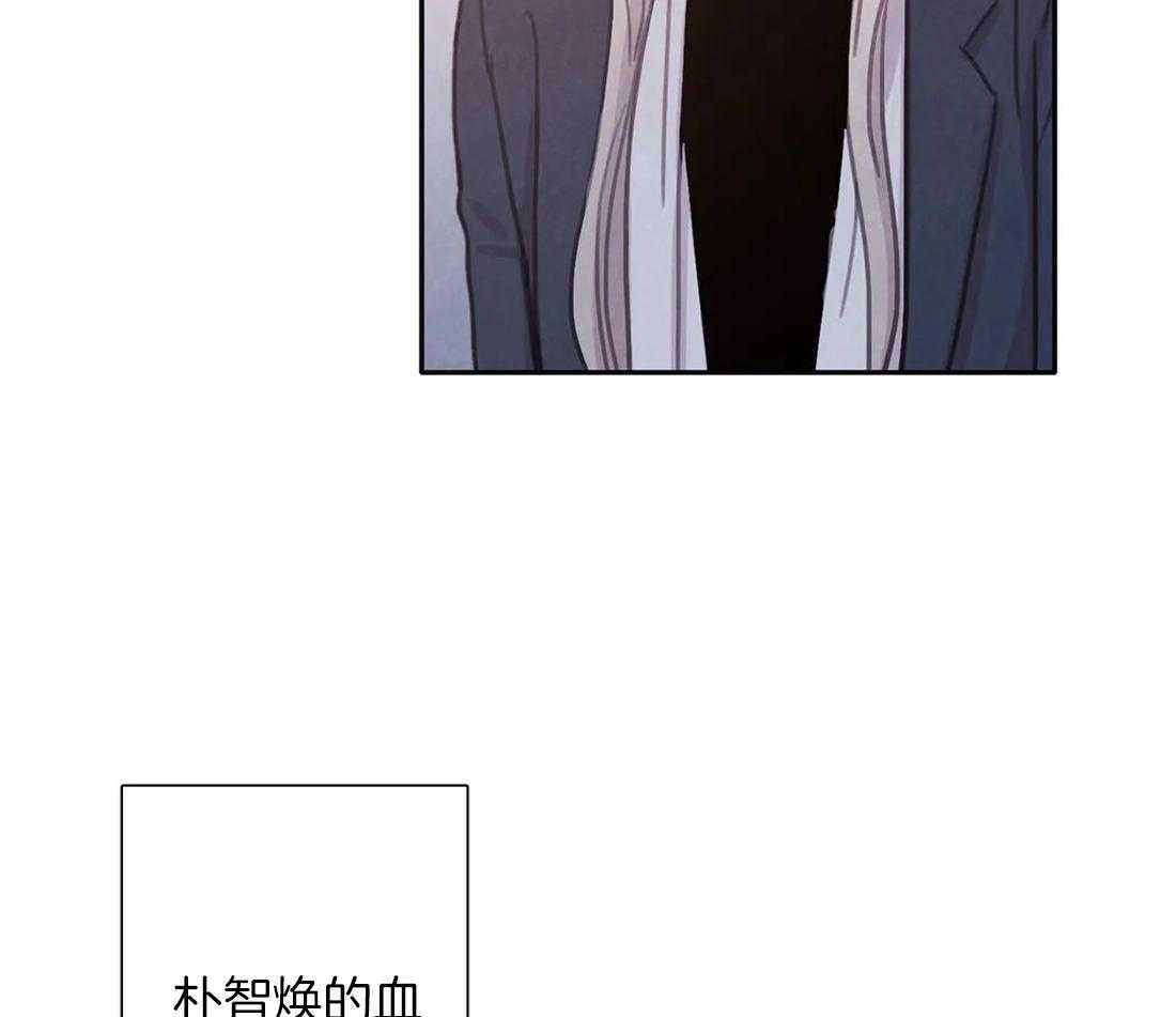 《与吸血鬼共餐》漫画最新章节第47话_救我的是愤怒免费下拉式在线观看章节第【10】张图片