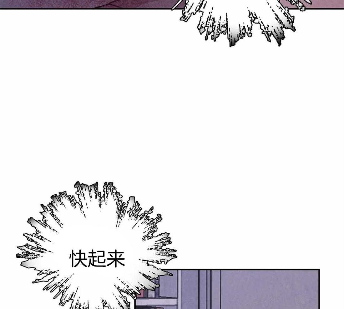 《与吸血鬼共餐》漫画最新章节第51话_本来是我的免费下拉式在线观看章节第【76】张图片