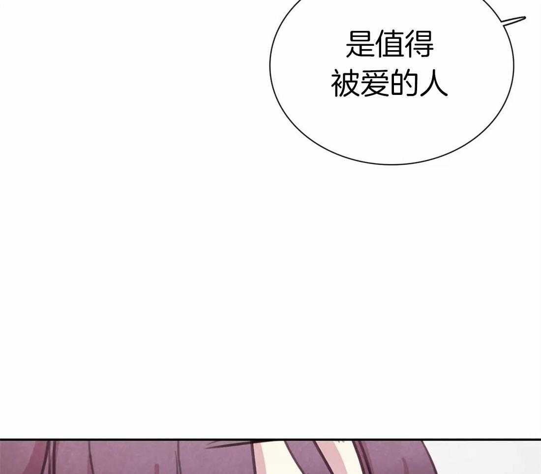 《与吸血鬼共餐》漫画最新章节第52话_感动免费下拉式在线观看章节第【2】张图片