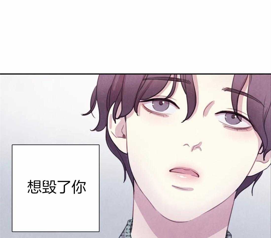 《与吸血鬼共餐》漫画最新章节第52话_感动免费下拉式在线观看章节第【21】张图片