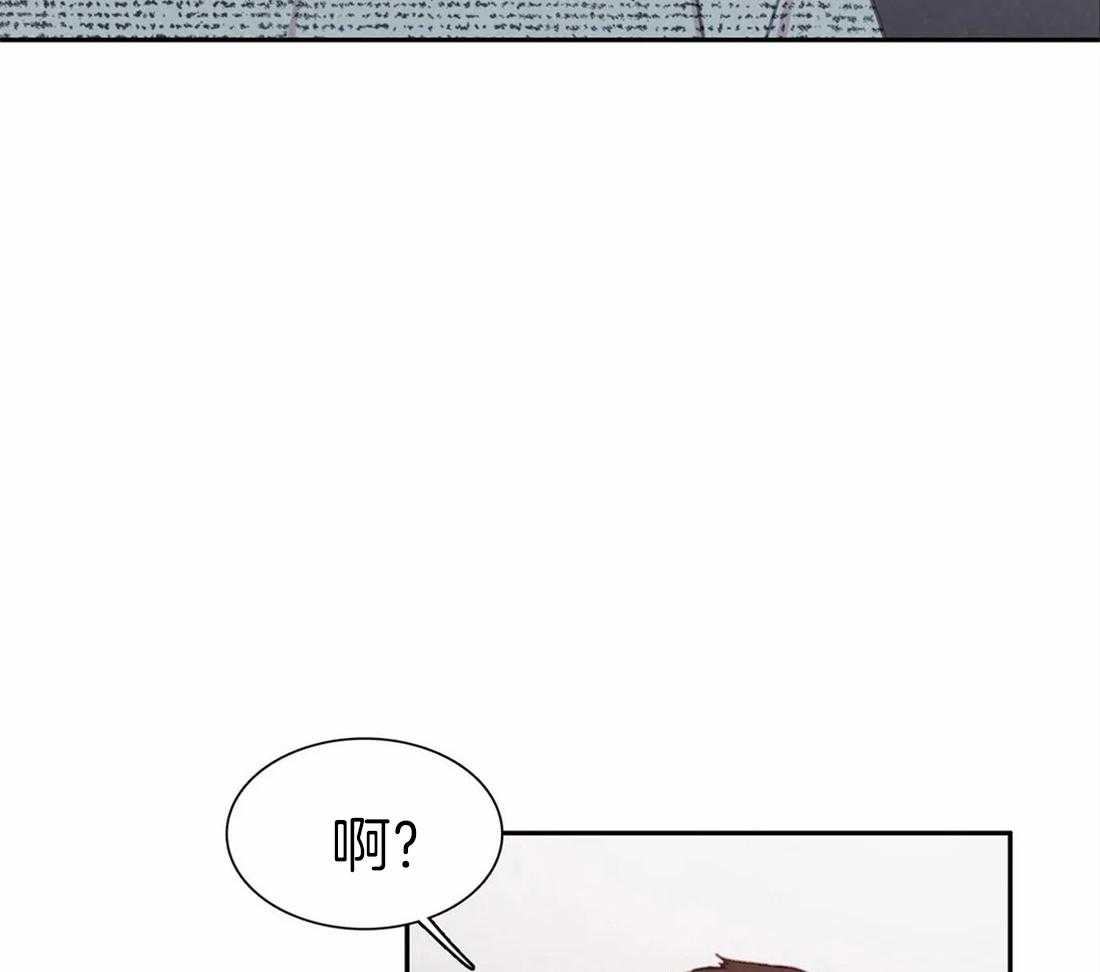 《与吸血鬼共餐》漫画最新章节第52话_感动免费下拉式在线观看章节第【27】张图片