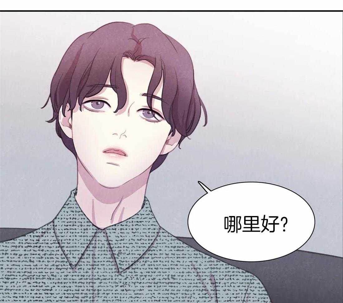 《与吸血鬼共餐》漫画最新章节第52话_感动免费下拉式在线观看章节第【28】张图片